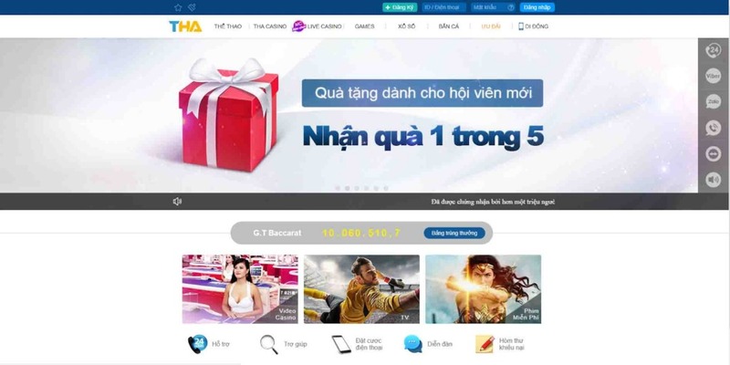 Hướng dẫn cách nạp tiền vào tài khoản trên trang web game Mg188 - Mg188